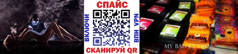 Бутират 99%  сколько стоит  Тутаев 