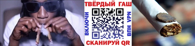 Гашиш Изолятор Тутаев