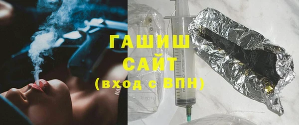скорость mdpv Аркадак