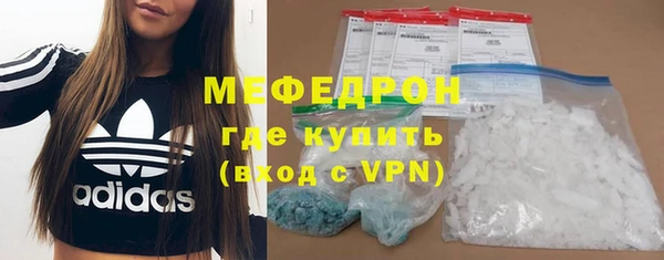 скорость mdpv Аркадак
