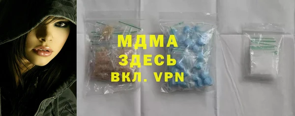 прущий лед Арсеньев