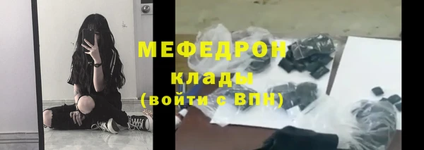 прущий лед Арсеньев