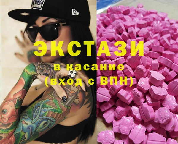 трава Баксан