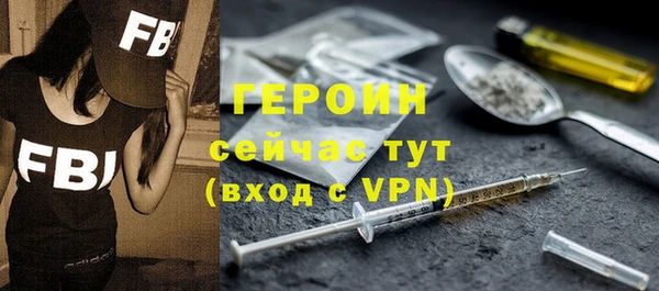 прущий лед Арсеньев