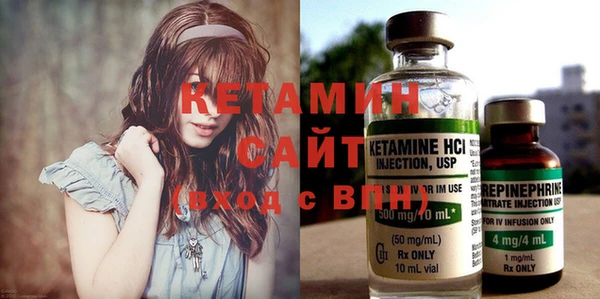 синтетический гашиш Балабаново