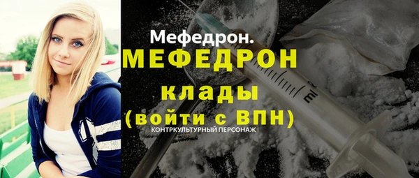 прущий лед Арсеньев