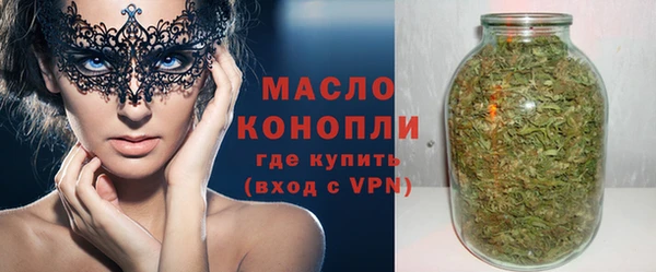 синтетический гашиш Балабаново