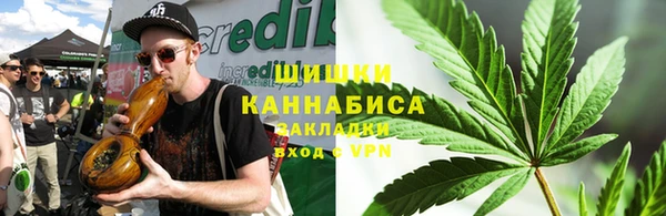 скорость mdpv Аркадак