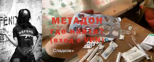 трава Баксан