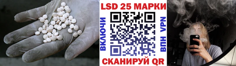 ссылка на мегу вход Тутаев Лсд 25 экстази ecstasy