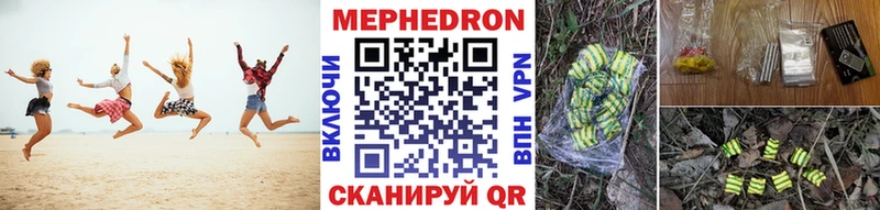 hydra вход  Тутаев  МЕФ VHQ 